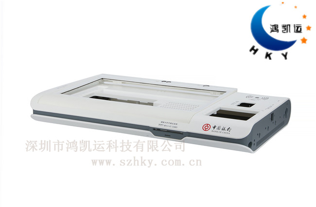 銀行終端產(chǎn)品模具 銀行終端產(chǎn)品模具